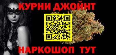 МДМА Ангарск
