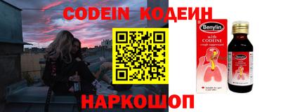мет Анжеро-Судженск