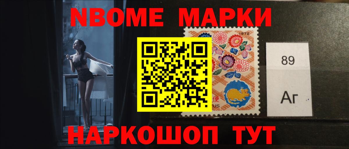 Выкса  LSD-25 экстази ecstasy  mega маркетплейс  Вход с VPN 